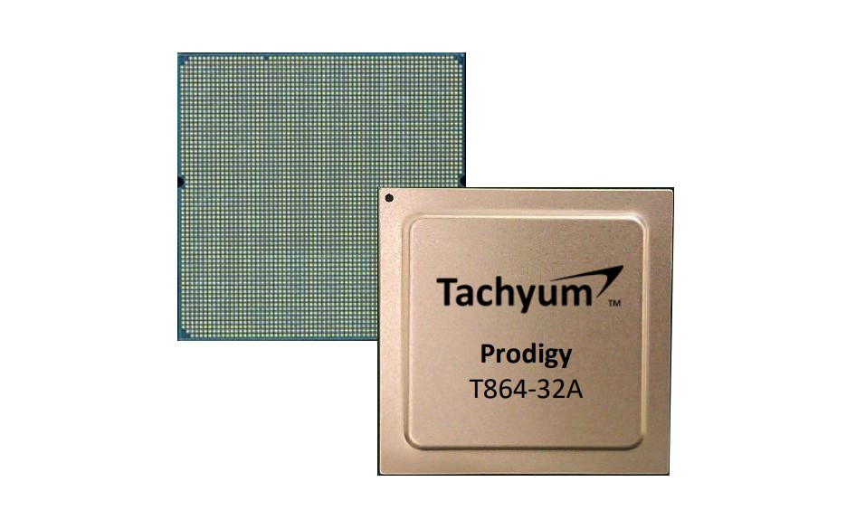 Prodigy