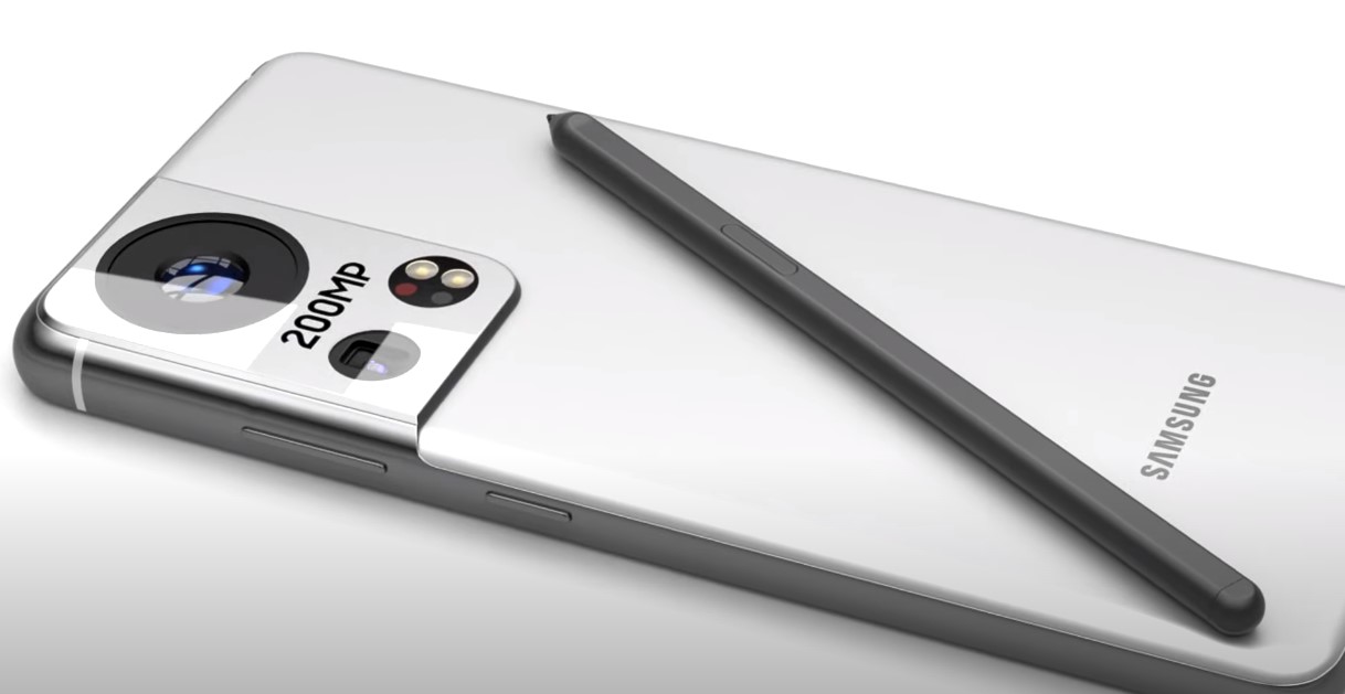 Samsung Galaxy S22 Ultra