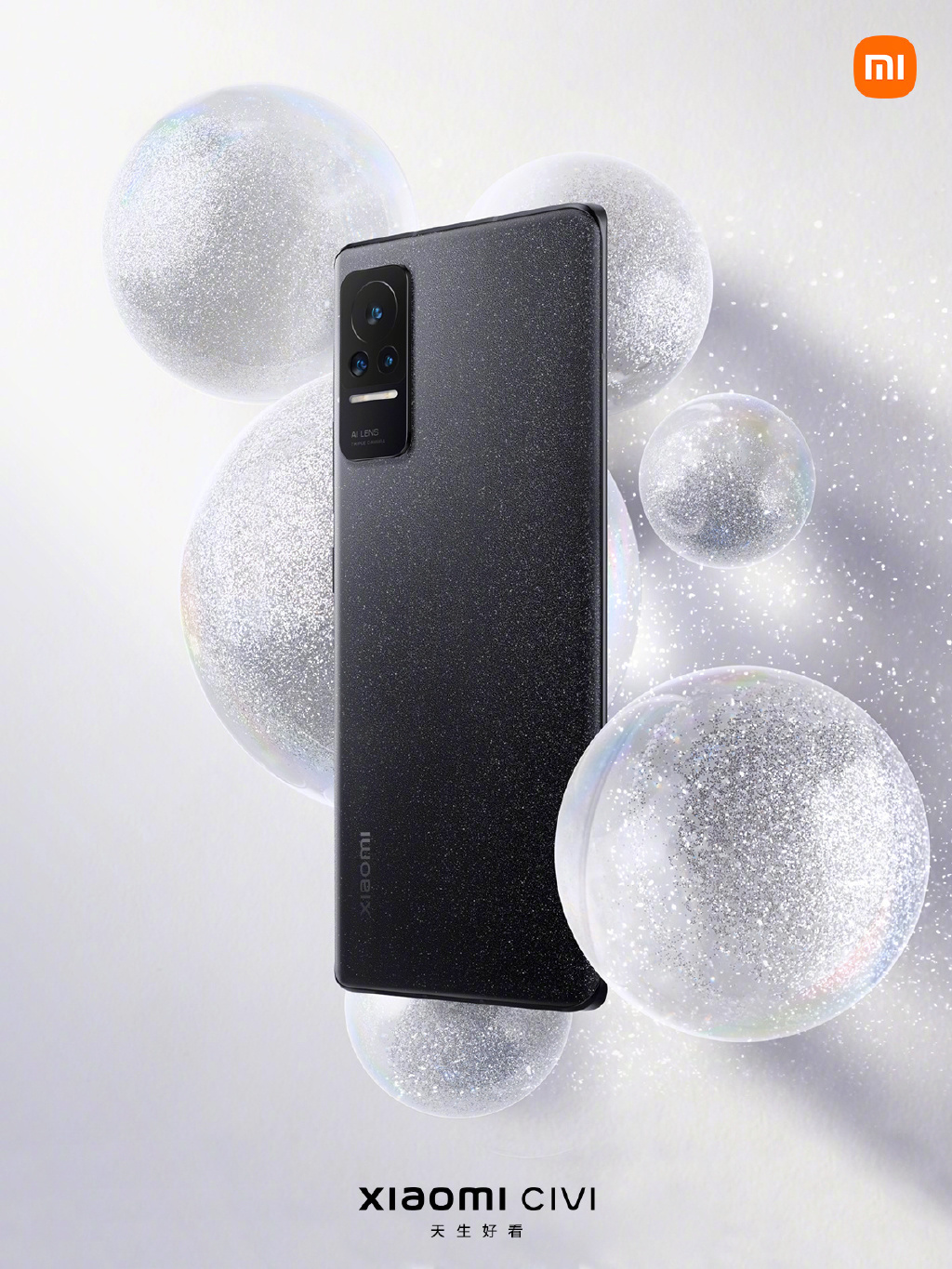 xiaomi civi